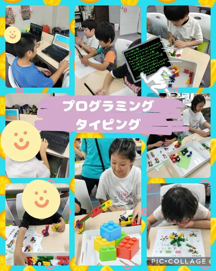 児童発達支援・放課後等デイサービス ハッピーエンジェル/プログラミング👼タイピング👩‍💻