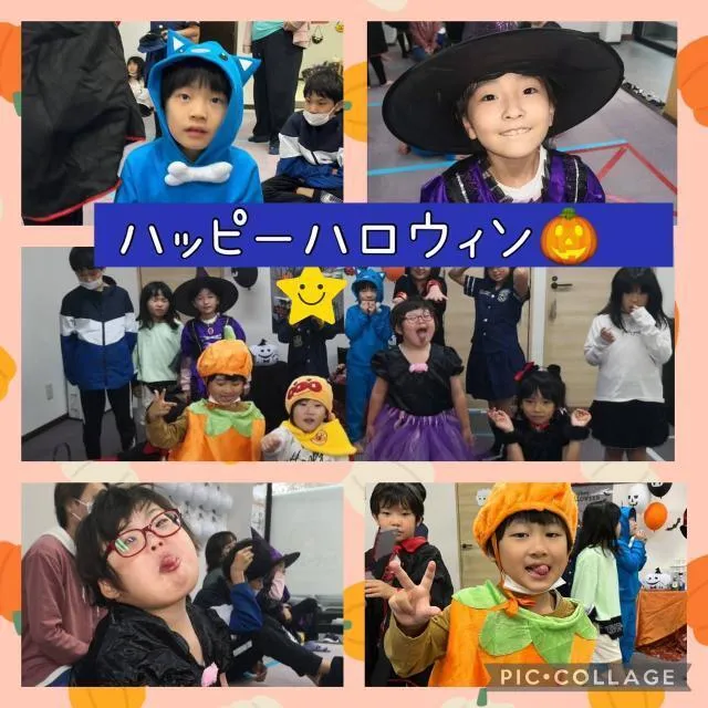 児童発達支援・放課後等デイサービス ハッピーエンジェル/ハッピーハロウィンパーティー🎃👼