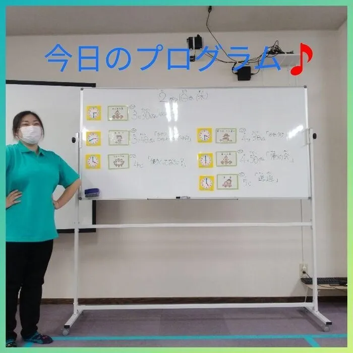 児童発達支援・放課後等デイサービス ハッピーエンジェル/ハッピーマナー講座👼