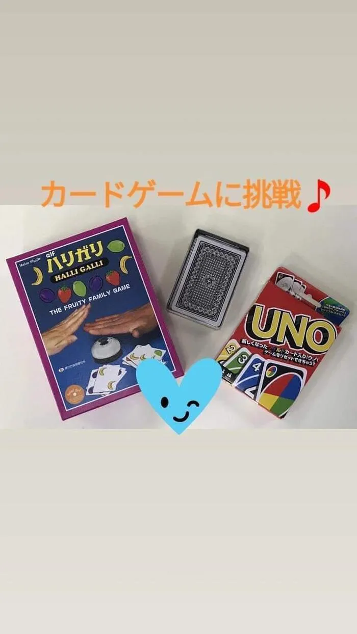 児童発達支援・放課後等デイサービス ハッピーエンジェル/カードゲームに挑戦👼