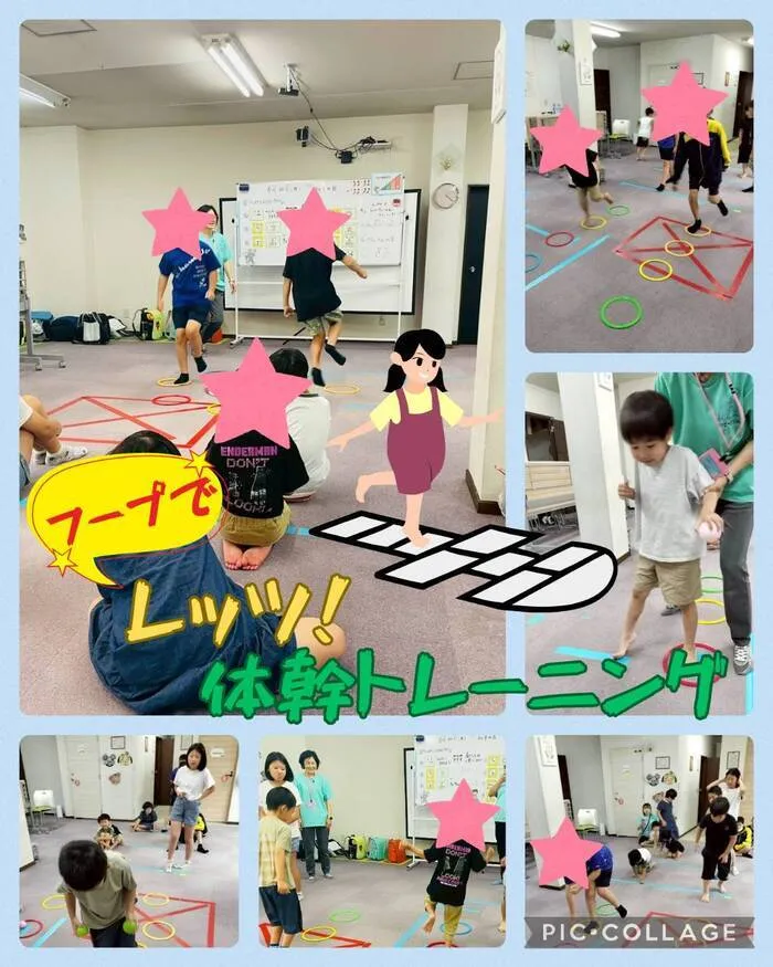 児童発達支援・放課後等デイサービス ハッピーエンジェル/体幹トレーニング👼