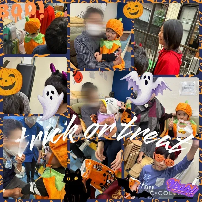 児童発達支援・放課後等デイサービス ハッピーエンジェル/デイサービスへ仮装していこう