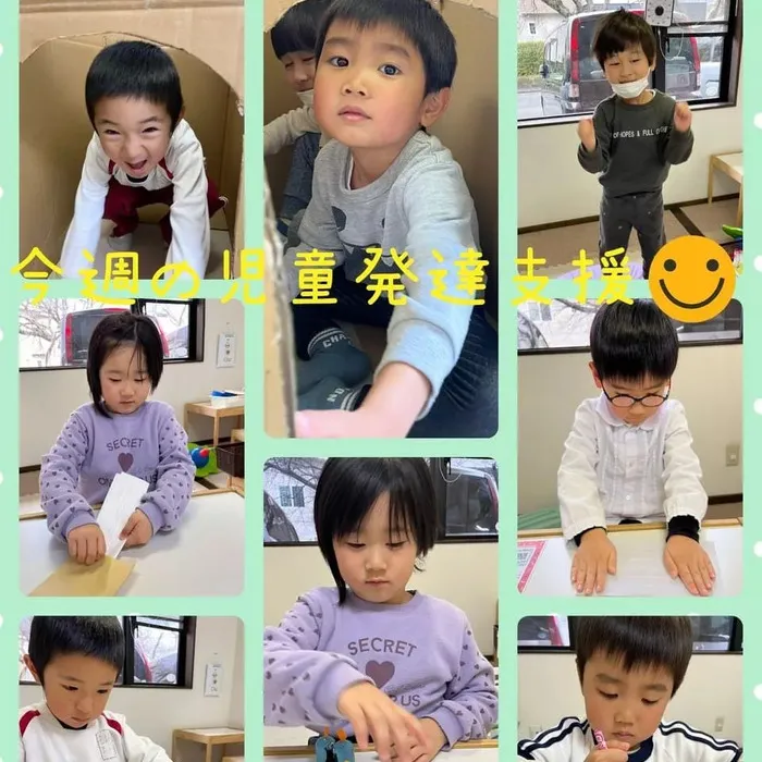 児童発達支援・放課後等デイサービス ハッピーエンジェル/今週の児童発達支援👼