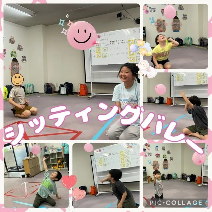 児童発達支援・放課後等デイサービス ハッピーエンジェル/シッティングバレー
