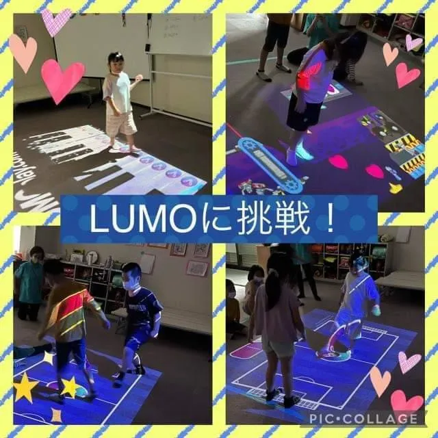 児童発達支援・放課後等デイサービス ハッピーエンジェル/LUMO👼