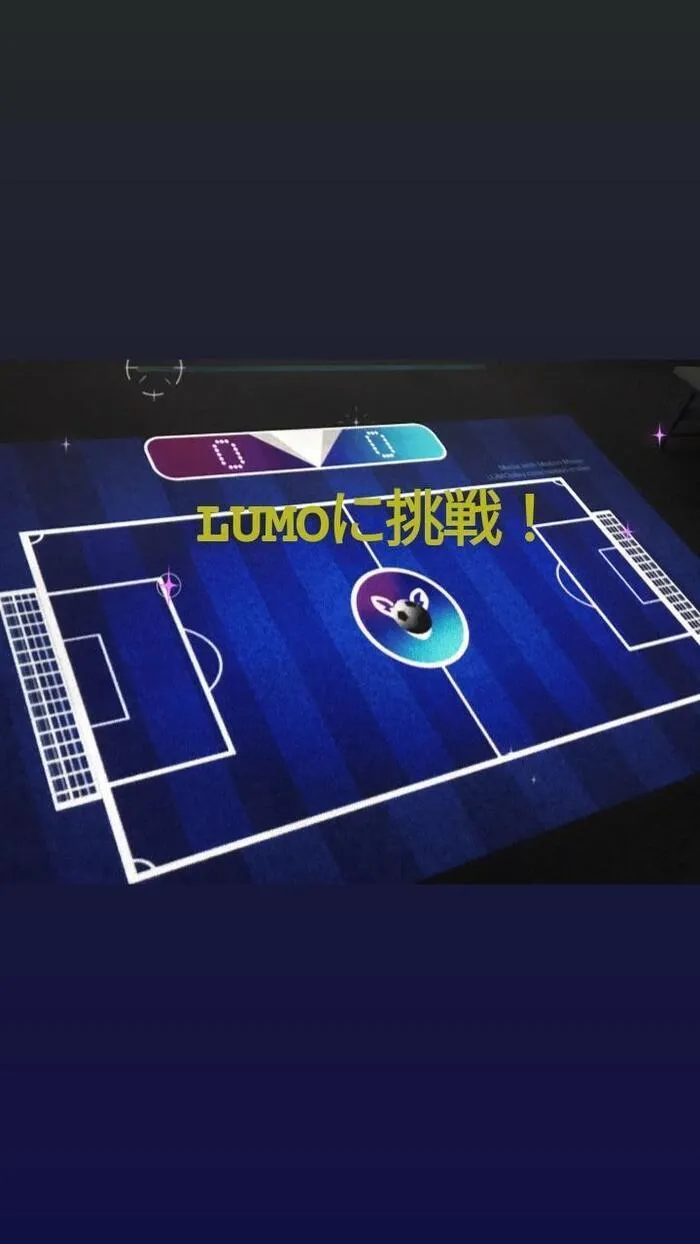 児童発達支援・放課後等デイサービス ハッピーエンジェル/LUMOに挑戦👼