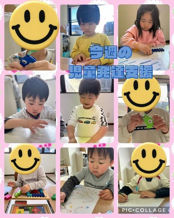 児童発達支援・放課後等デイサービス ハッピーエンジェル/今週の児童発達支援👼