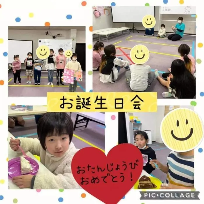 児童発達支援・放課後等デイサービス ハッピーエンジェル/お誕生日会👼