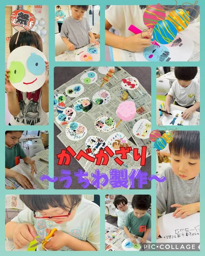 児童発達支援・放課後等デイサービス ハッピーエンジェル/壁飾り👼