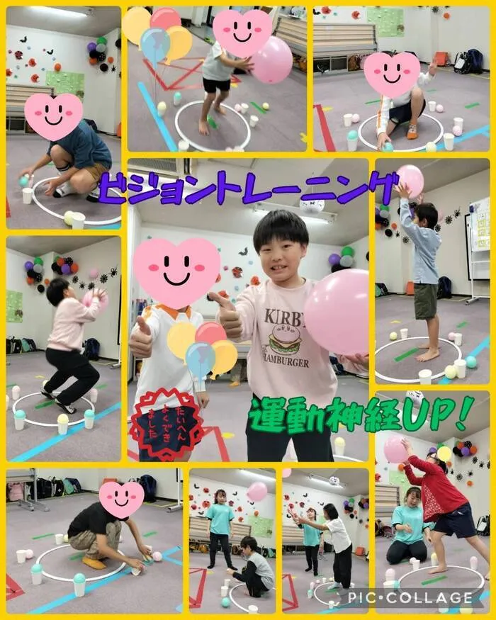児童発達支援・放課後等デイサービス ハッピーエンジェル/ビジョントレーニング