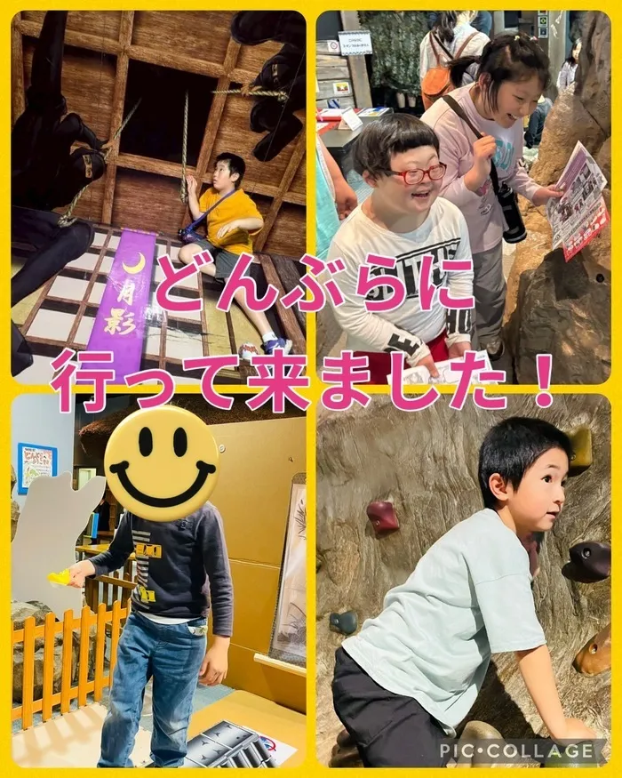 児童発達支援・放課後等デイサービス ハッピーエンジェル/富士川楽座どんぶらにいってきました👼