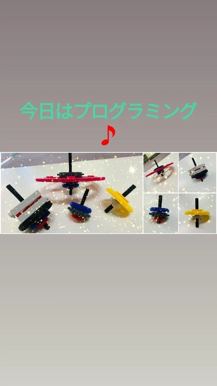 児童発達支援・放課後等デイサービス ハッピーエンジェル/プログラミング✨オリジナルコマ作り👼