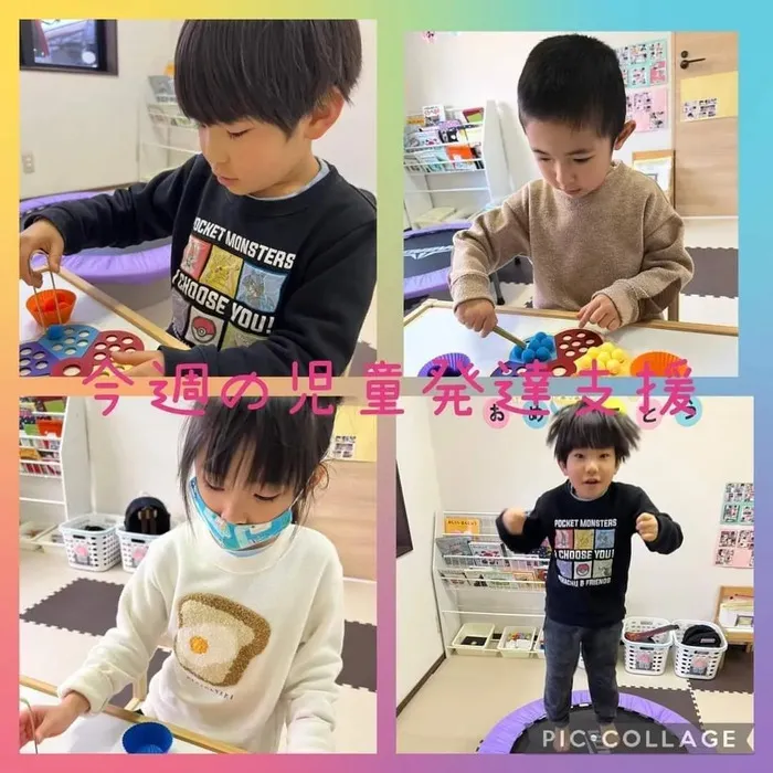 児童発達支援・放課後等デイサービス ハッピーエンジェル/今週の児童発達支援👼