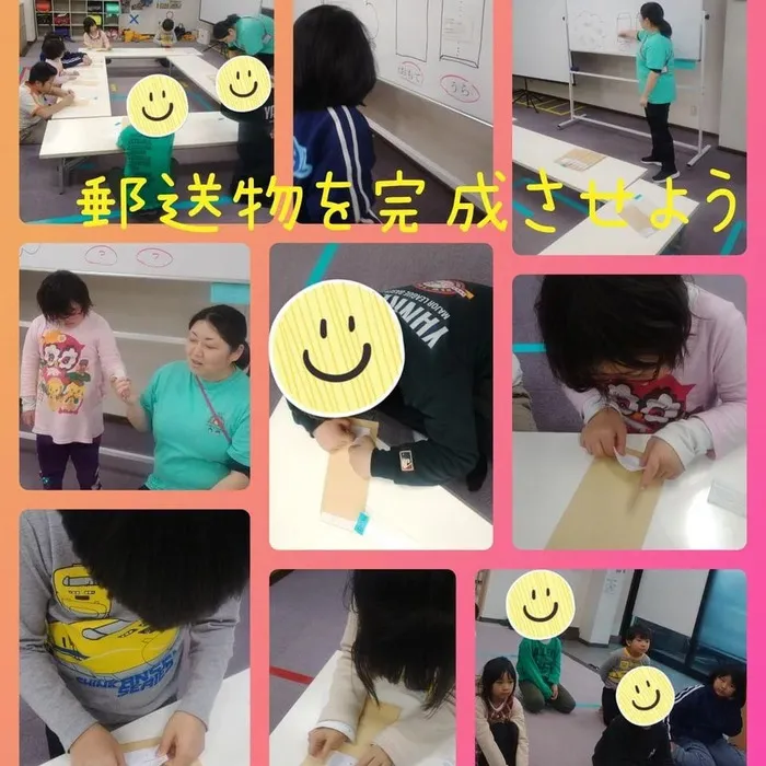 児童発達支援・放課後等デイサービス ハッピーエンジェル/郵送物を完成させよう👼