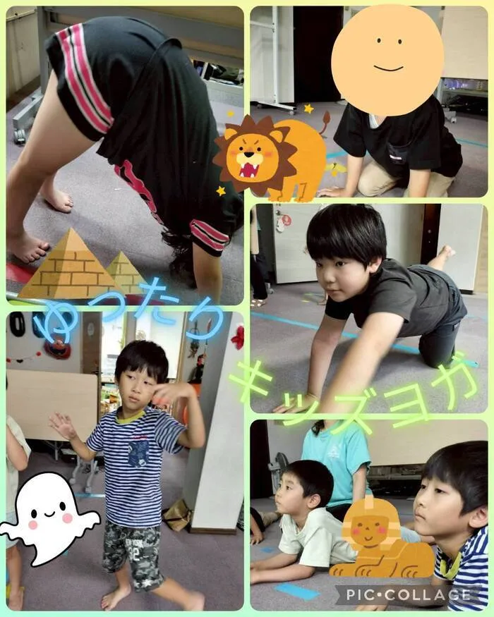 児童発達支援・放課後等デイサービス ハッピーエンジェル/ゆったりヨガ