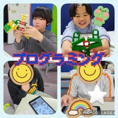 児童発達支援・放課後等デイサービス ハッピーエンジェル/プログラミング👼