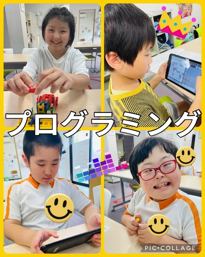 児童発達支援・放課後等デイサービス ハッピーエンジェル/プログラミング👼