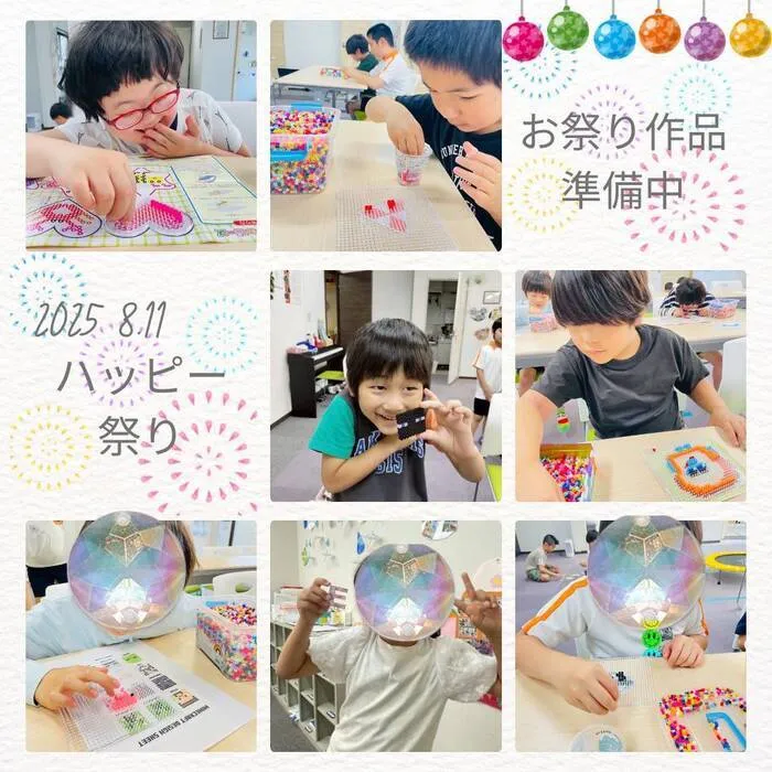児童発達支援・放課後等デイサービス ハッピーエンジェル/お祭りの準備👼