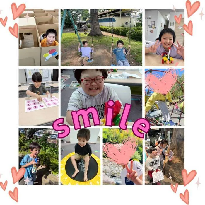 児童発達支援・放課後等デイサービス ハッピーエンジェル/Smile👼
