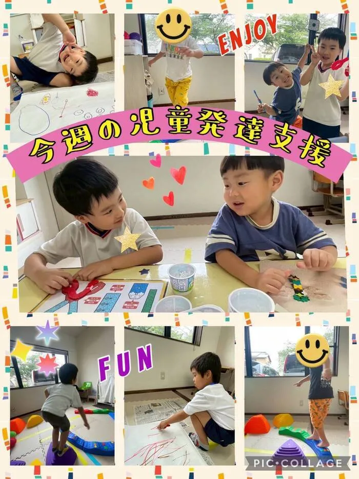 児童発達支援・放課後等デイサービス ハッピーエンジェル/今週の児童発達支援👼