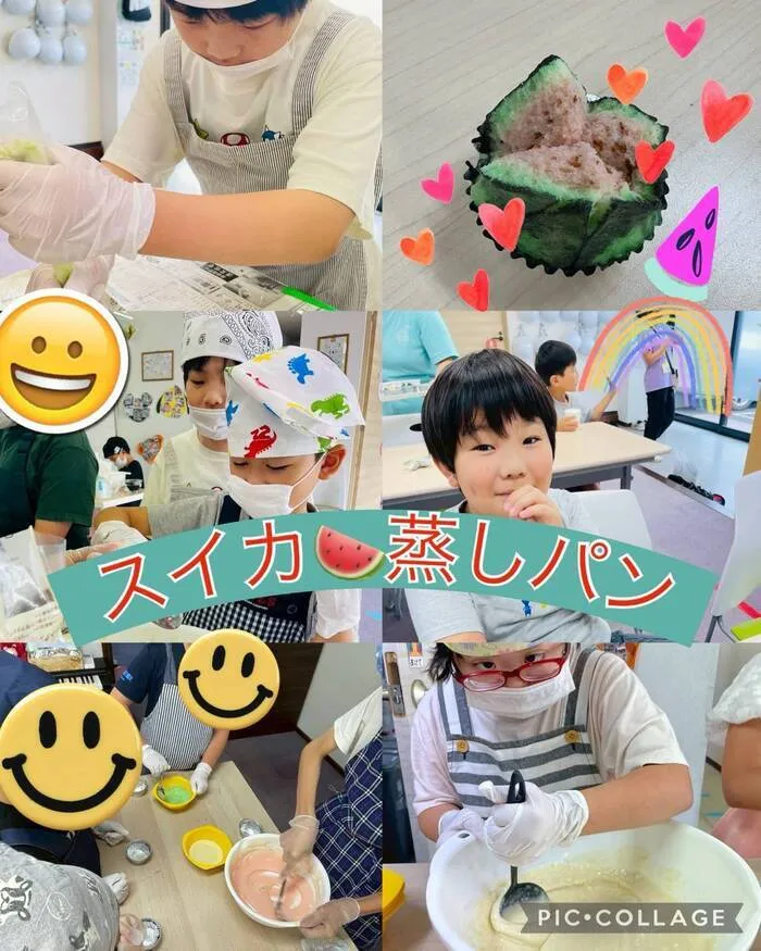 児童発達支援・放課後等デイサービス ハッピーエンジェル/スイカ蒸しパン👼