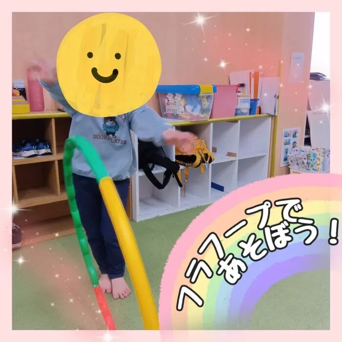 【送迎あり・運動療育】ホップステップ元住吉校（児童発達支援）/🏃‍♀️運動療育ってなに？