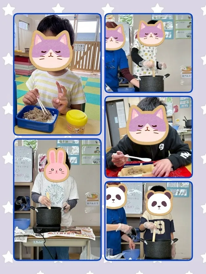 あんど遊　KID’S　こやまだい/レッツ・クッキング