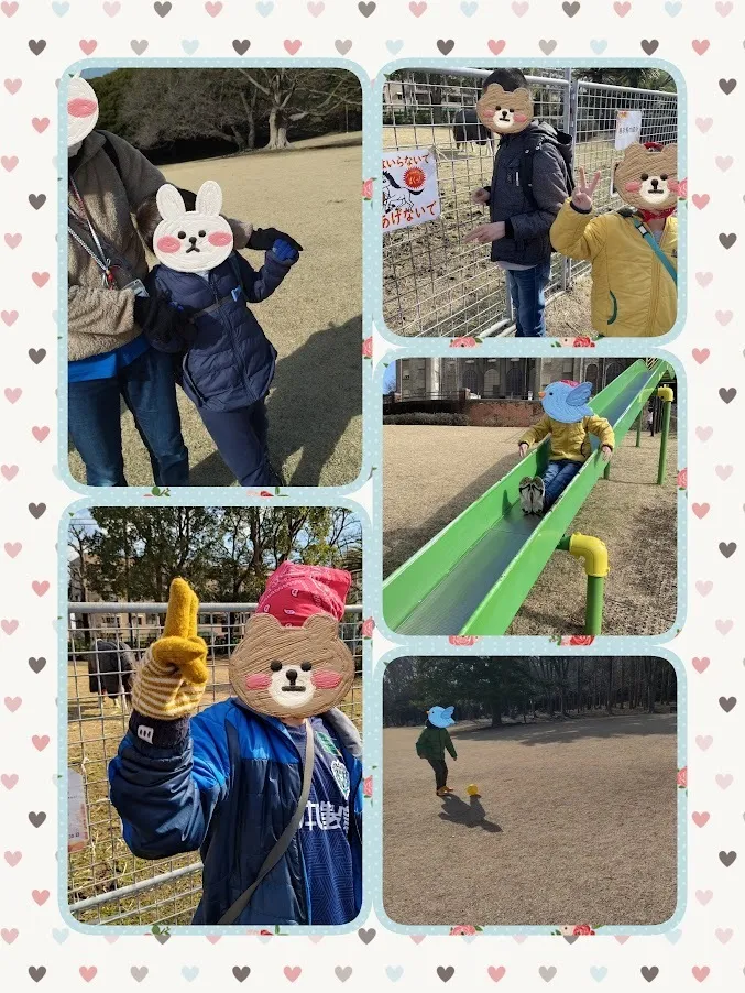 あんど遊　KID’S　こやまだい/根岸森林公園