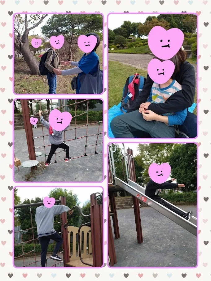 あんど遊　KID’S　こやまだい/日野中央公園