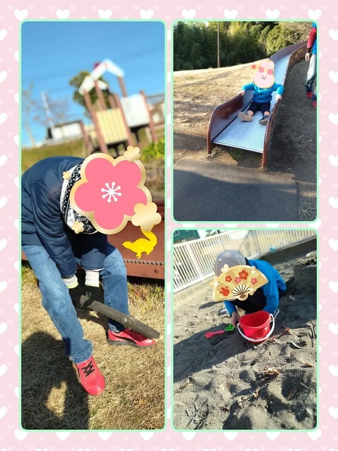 あんど遊　KID’S　こやまだい/ローラー公園