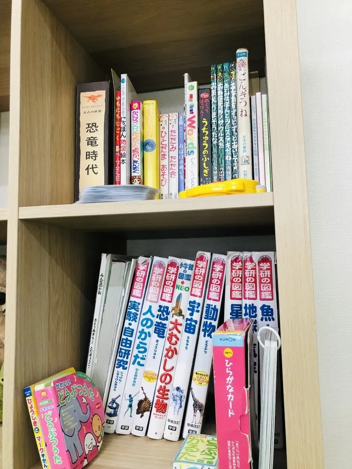 あんど遊　KID’S　こやまだい/読書の秋