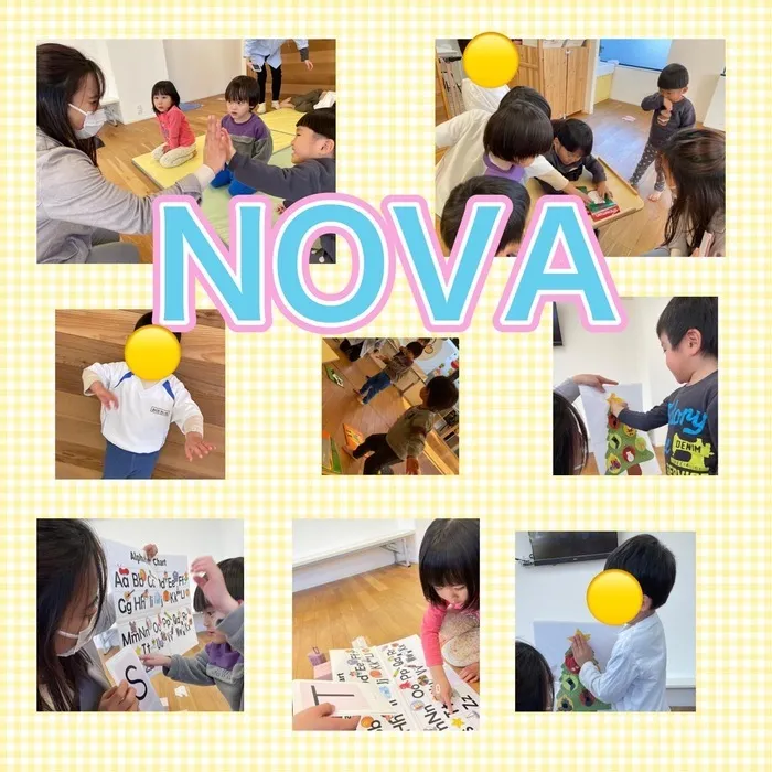 児童発達支援まのまの/☆NOVA☆