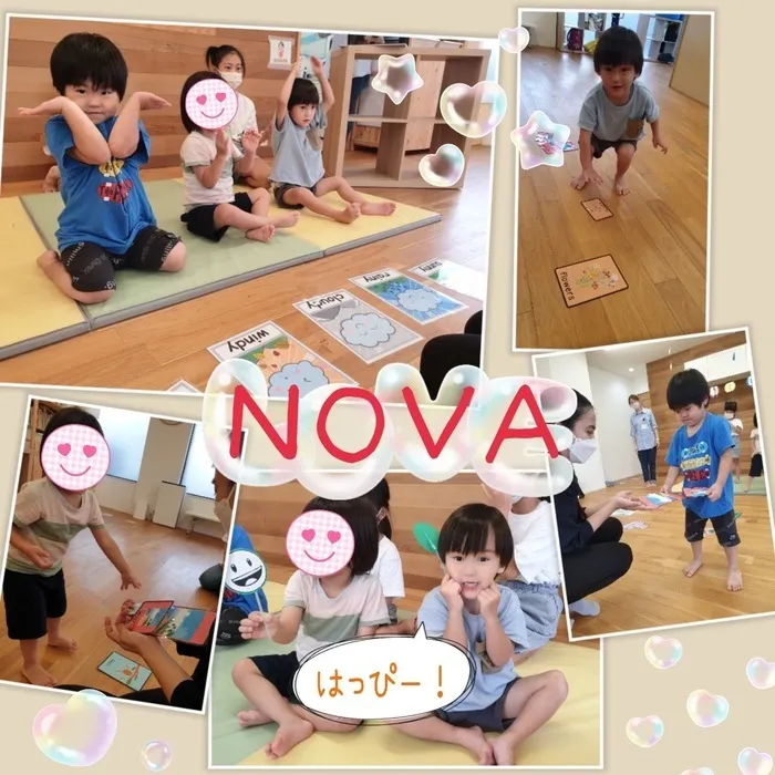 児童発達支援まのまの/☆NOVA☆