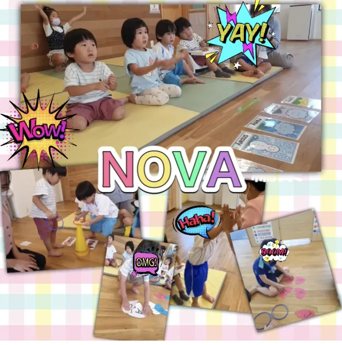 児童発達支援まのまの/☆NOVA☆