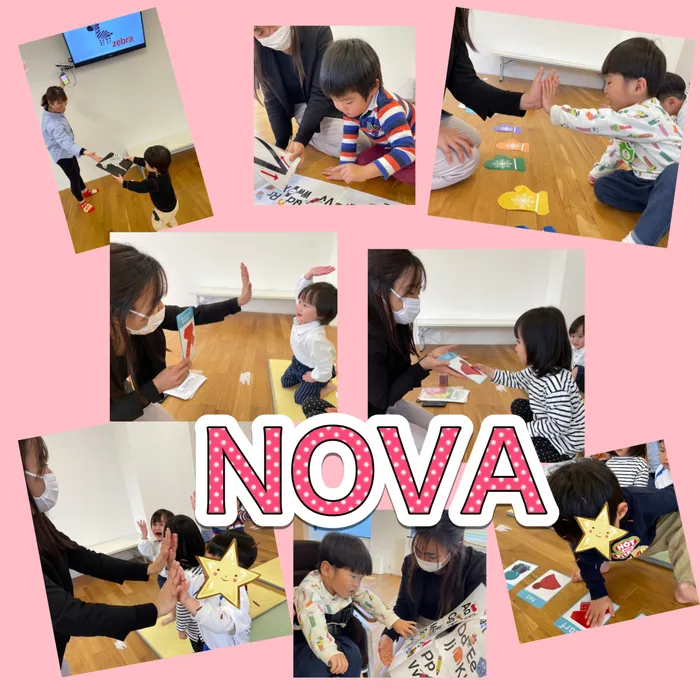 児童発達支援まのまの/☆NOVA☆