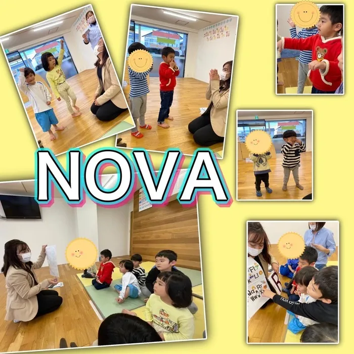 児童発達支援まのまの/☆NOVA☆