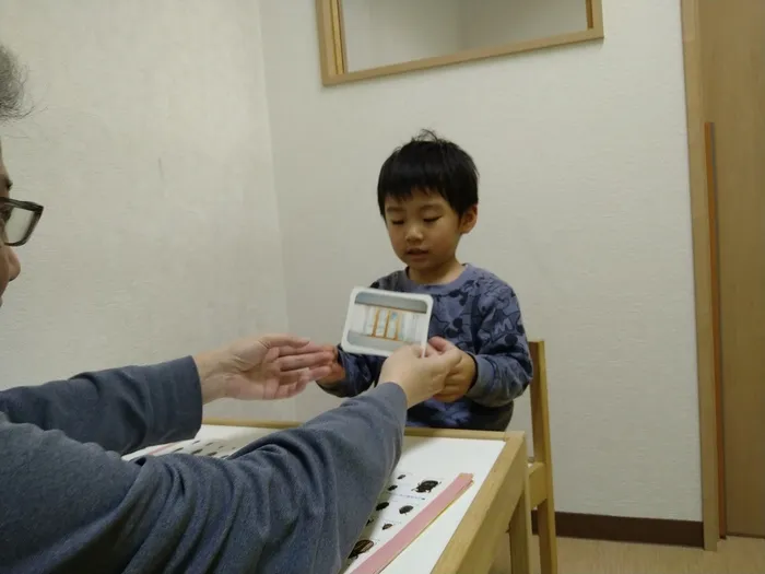 てらぴぁぽけっと長原駅前教室/🤲🏻