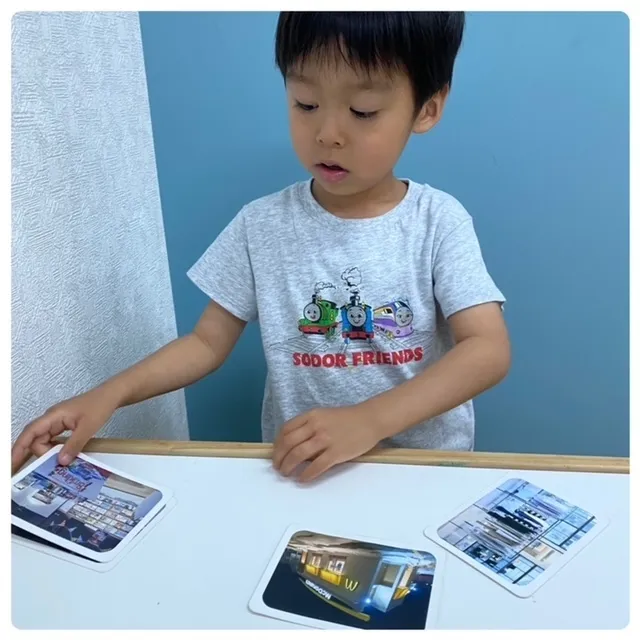 てらぴぁぽけっと長原駅前教室/マッチング👕