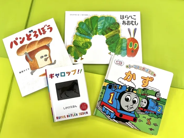 てらぴぁぽけっと長原駅前教室/【大阪市平野区児童発達支援施設ABA個別療育】追加絵本