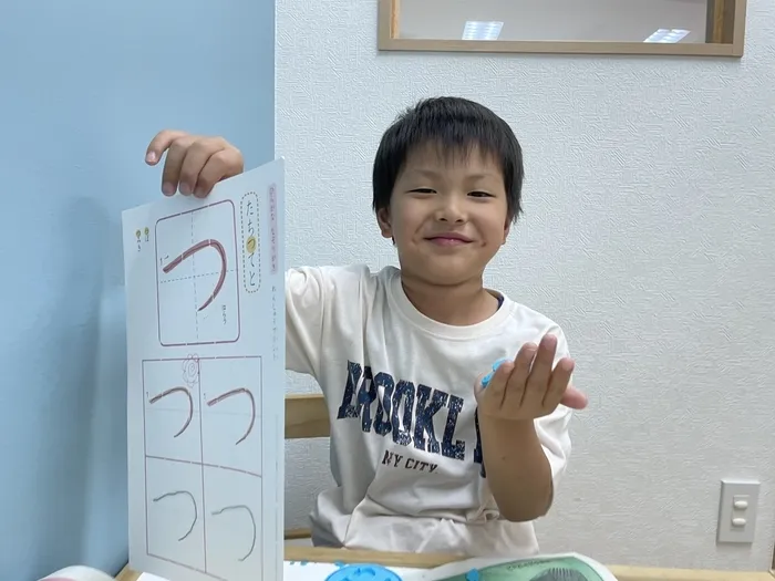 てらぴぁぽけっと長原駅前教室/じゃーん🏅