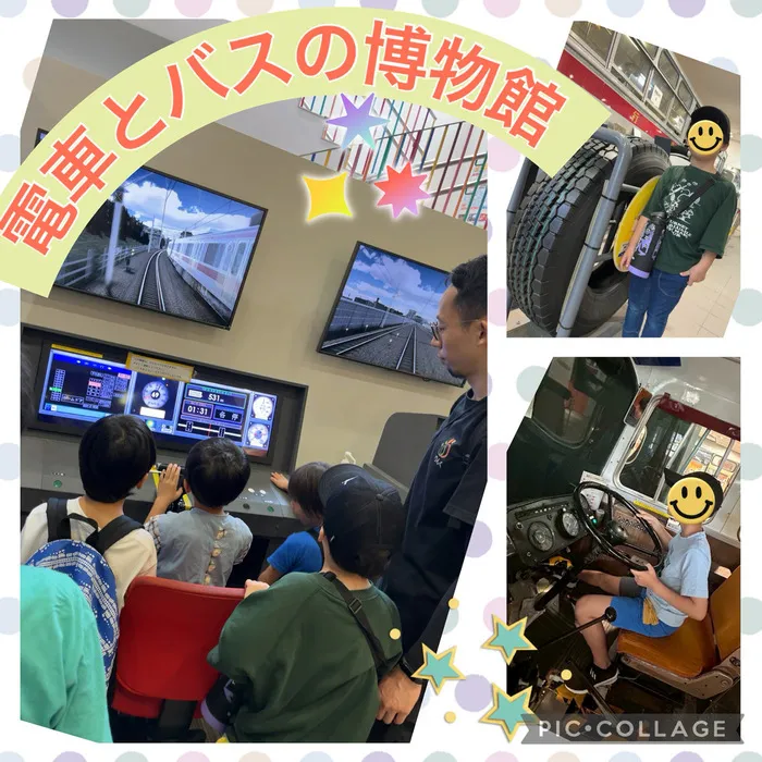 ≪空きあり≫ りんく　 読売ランド前駅教室/電車とバスの博物館♬