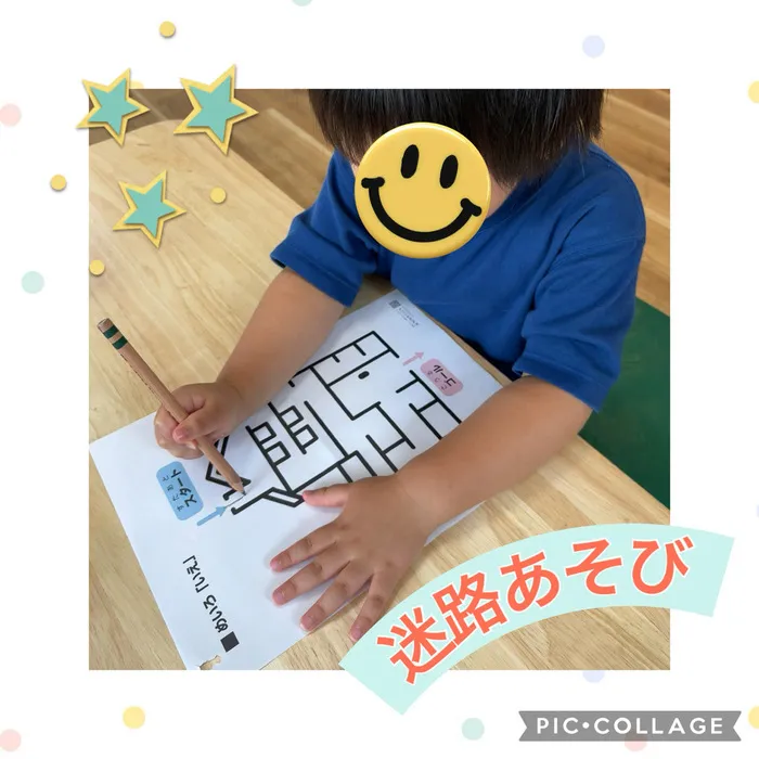 ≪空きあり≫ りんく　 読売ランド前駅教室/迷路遊びの効果✨