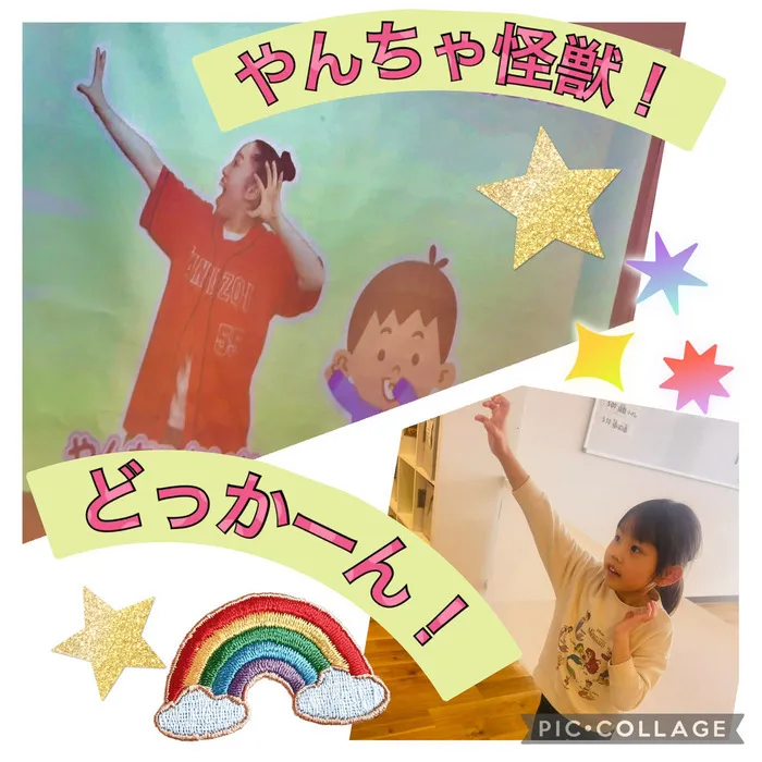 ≪空きあり≫ りんく　 読売ランド前駅教室/ダンスダンス💃♪