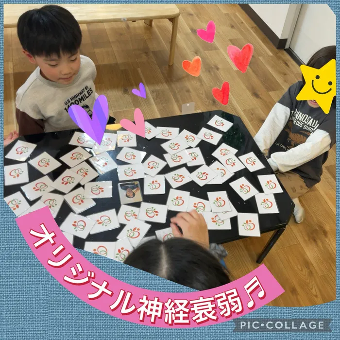 ≪空きあり≫ りんく　 読売ランド前駅教室/オリジナル神経衰弱♪