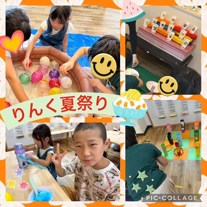 ≪空きあり≫ りんく　 読売ランド前駅教室/りんく夏祭り🍉