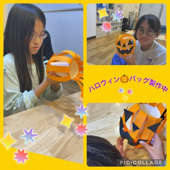 ≪空きあり≫ りんく　 読売ランド前駅教室/ハロウィンバッグ✨