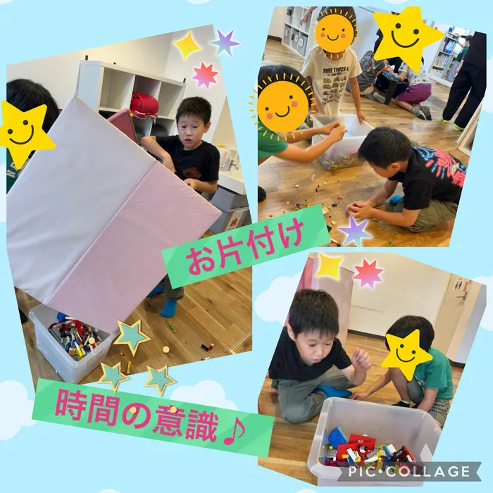 ≪空きあり≫ りんく　 読売ランド前駅教室/時間の意識♪