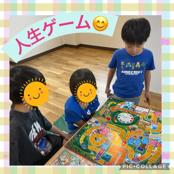 ≪空きあり≫ りんく　 読売ランド前駅教室/人生ゲーム♪