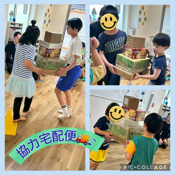 ≪空きあり≫ りんく　 読売ランド前駅教室/協力宅配便♬