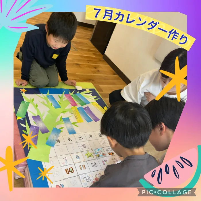 りんく　読売ランド前駅教室/７月カレンダー作り♪